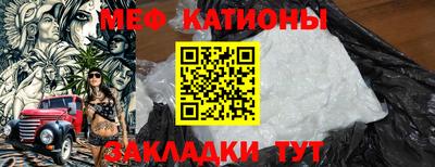 ALPHA-PVP Партизанск