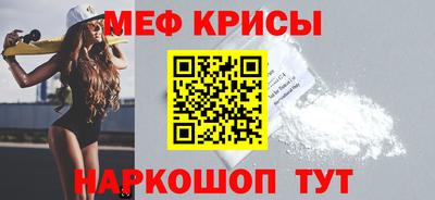 гашик Первоуральск