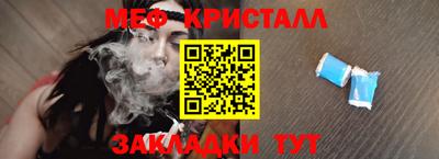 ALPHA-PVP Партизанск