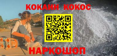 ALPHA-PVP Партизанск