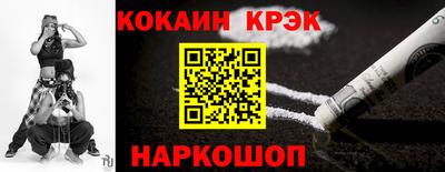 гашик Первоуральск