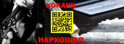гашик Первоуральск
