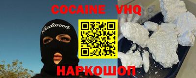 ALPHA-PVP Партизанск