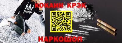 ALPHA-PVP Партизанск