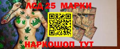 гашик Первоуральск
