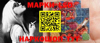 ALPHA-PVP Партизанск