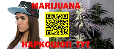 гашик Первоуральск