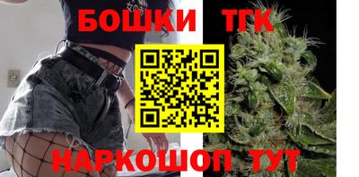 ALPHA-PVP Партизанск