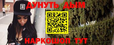 ALPHA-PVP Партизанск