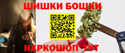 spice Пенза