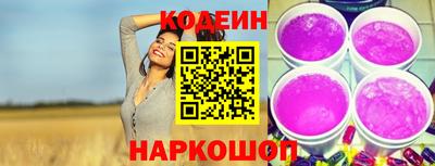 spice Пенза