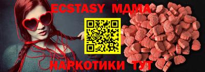 ALPHA-PVP Партизанск