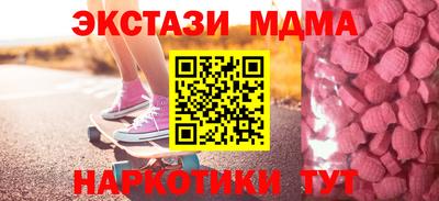 spice Пенза