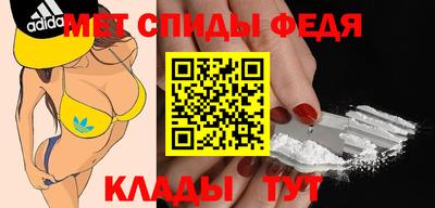 ALPHA-PVP Партизанск