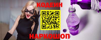 гашик Первоуральск