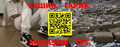 ALPHA-PVP Партизанск