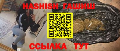 ALPHA-PVP Партизанск