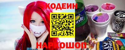 spice Пенза